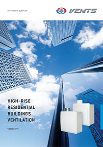 "VENTS VN. High-rise residential buildings ventilation" catalog 2021