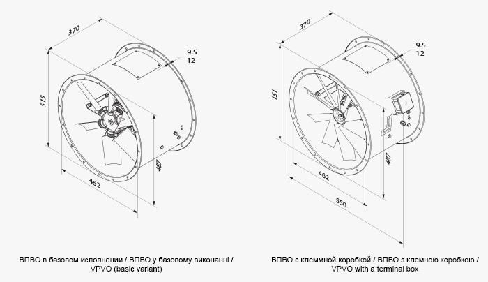 VENTS VPVO-450-4D/0.18-6/35/AL